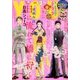 月刊 YOU (ユー) 2018年 04月号 [雑誌]