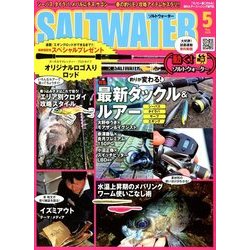 SALT WATER (ソルトウォーター) 2018年 05月号 [雑誌]