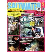 SALT WATER (ソルトウォーター) 2018年 05月号 [雑誌]