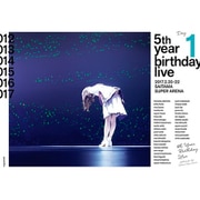 乃木坂46 5th YEAR BIRTHDAY LIVE 2017.2.20-22 SAITAMA SUPER ARENA Day1