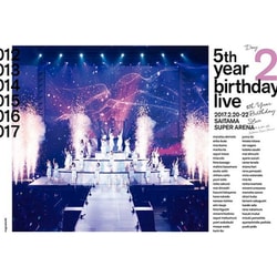 ヨドバシ.com - 乃木坂46 5th YEAR BIRTHDAY LIVE 2017.2.20-22 ...