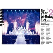 乃木坂46 5th YEAR BIRTHDAY LIVE 2017.2.20-22 SAITAMA SUPER ARENA Day2