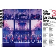乃木坂46 5th YEAR BIRTHDAY LIVE 2017.2.20-22 SAITAMA SUPER ARENA Day3