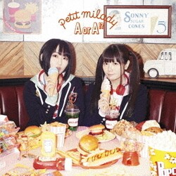 petit milady／A or A!?