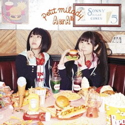 petit milady／A or A!?