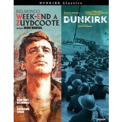 ヨドバシ.com - ダンケルク クラシックス Blu-ray BOX [Blu-ray Disc] 通販【全品無料配達】