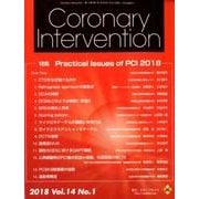 Coronary Intervention Vol.14No [ムックその他]