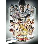 舞台 弱虫ペダル 新インターハイ篇 箱根学園王者復格(ザ・キングダム)