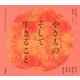やきものそして生きること [単行本]