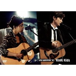 ヨドバシ.com - MTV Unplugged: KinKi Kids [DVD] 通販【全品無料配達】