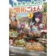異世界の果てで開拓ごはん!〈2〉座敷わらしと目指す快適スローライフ(カドカワBOOKS) [単行本]