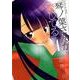 琴ノ葉さんが恋してる<４>(サンデーGXコミックス) [コミック]
