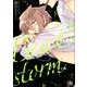 ケダモノアラシ（GUSH COMICS） [コミック]