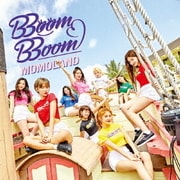 BBoom BBoom