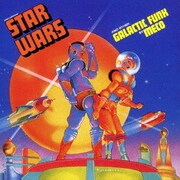 スター・ウォーズ~銀河系ファンクの世界