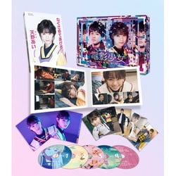 電影少女 -VIDEO GIRL AI 2018- Blu-ray BOX [Blu-ray Disc]