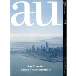 a+u (エー・アンド・ユー) 2018年 04月号 [雑誌]