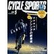 CYCLE SPORTS (サイクルスポーツ) 2018年 05月号 [雑誌]
