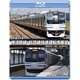 JR東日本 横須賀線・総武線快速運転席展望 成田空港 ⇒ 東京 4K撮影作品 [Blu-ray Disc]