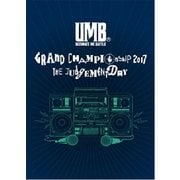 ULTIMATE MC BATTLE GRAND CHAMPION SHIP 2017