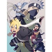 BORUTO-ボルト- NARUTO NEXT GENERATIONS DVD-BOX3 【忍者学校卒業編/下忍編/満ちた月が照らす道】