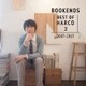 HARCO／BOOKENDS -BEST OF HARCO 2- [2007-2017]