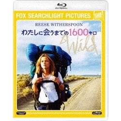 わたしに会うまでの1600キロ [Blu-ray Disc]