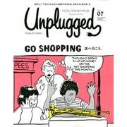 HOUYHNHNM　Unplugged　ISSUE　07　2018　SPRING　SUMMER(講談社　Mook（J）) [ムックその他]