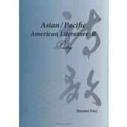 Asian/Pacific American Literat [単行本]