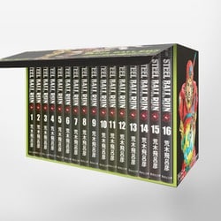 STEEL BALL RUN Part7 スティールボールラン 全16巻セット Amazon.com: STEEL BALL RUN Bunko version Comic 16 volumes