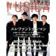 MUSICA (ムジカ) 2018年 04月号 [雑誌]