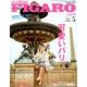 madame FIGARO japon (フィガロ ジャポン) 2018年 05月号 [雑誌]