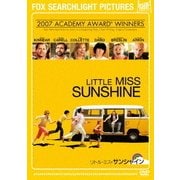 リトル・ミス・サンシャイン