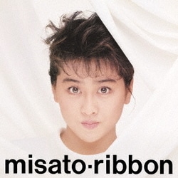 渡辺美里／ribbon -30th Anniversary Edition-