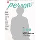 TVガイドPERSON VOL.67 [ムック・その他]