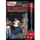 The LEGEND of DEATH MATCH/W★ING最凶伝説vol.8 BE AMBITIOUS 真夏の夜の"夢闘" 1992.8.15 川崎市体育館 [DVD]