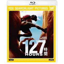 127時間 [Blu-ray Disc]