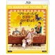 マリーゴールド・ホテルで会いましょう [Blu-ray Disc]