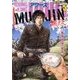 YOUNGKING OURS (ヤングキングアワーズ) 2018年 05月号 [雑誌]