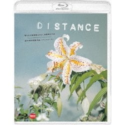 DISTANCE [Blu-ray Disc]