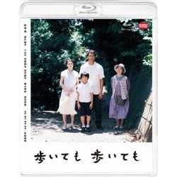 歩いても 歩いても [Blu-ray Disc]