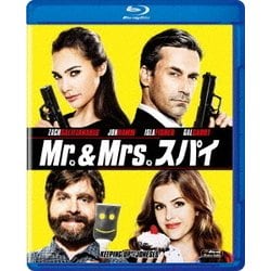 Mr.&Mrs. スパイ [Blu-ray Disc]