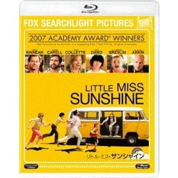 リトル・ミス・サンシャイン [Blu-ray Disc]