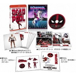 ヨドバシ.com - デッドプール アニバーサリー・エディション