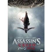 アサシン クリード