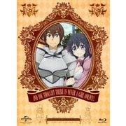 ネトゲの嫁は女の子じゃないと思った?Blu-ray BOX