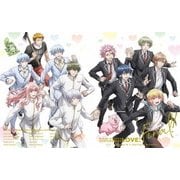 美男高校地球防衛部LOVE!FINAL!