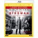 バードマン あるいは(無知がもたらす予期せぬ奇跡) [Blu-ray Disc]