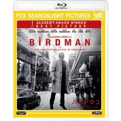 バードマン あるいは(無知がもたらす予期せぬ奇跡) [Blu-ray Disc]