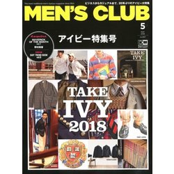 MEN's CLUB 2018年 05月号 [雑誌]